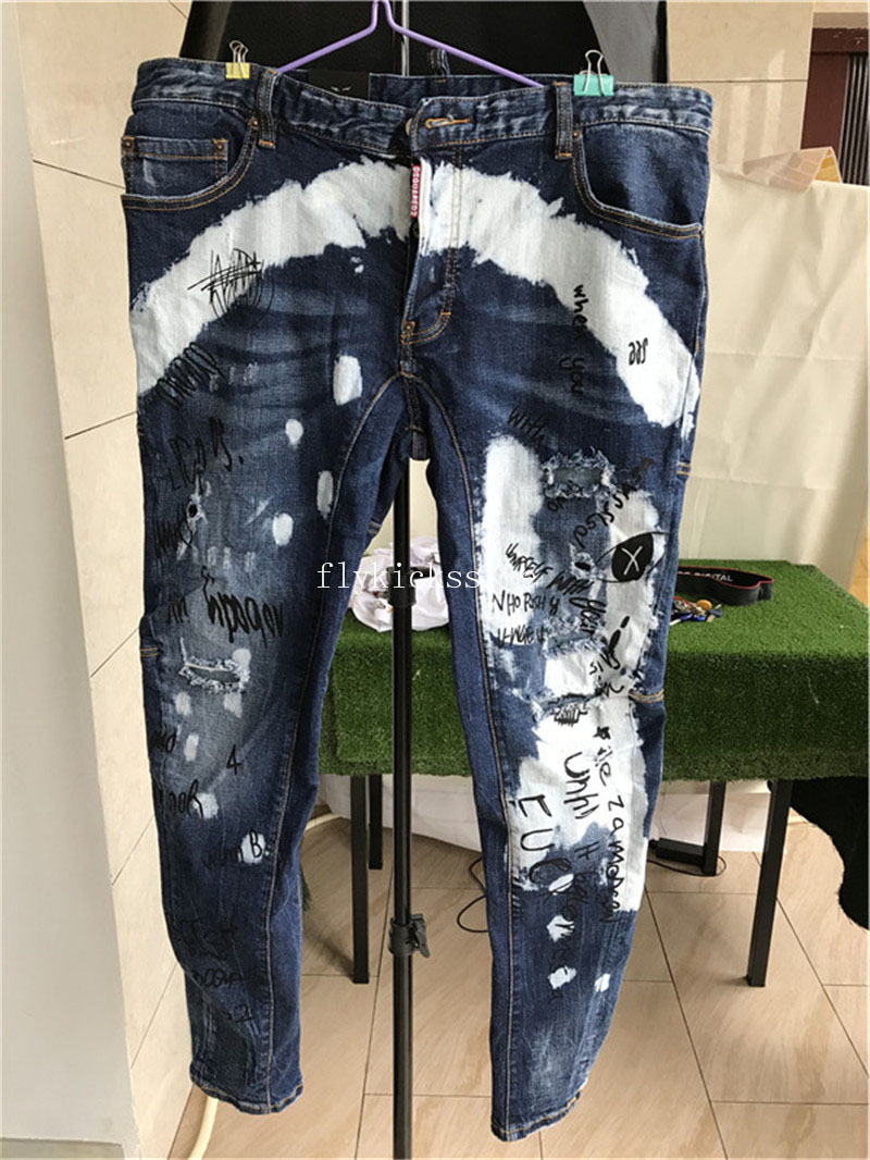 Dsquared2 Jeans-2